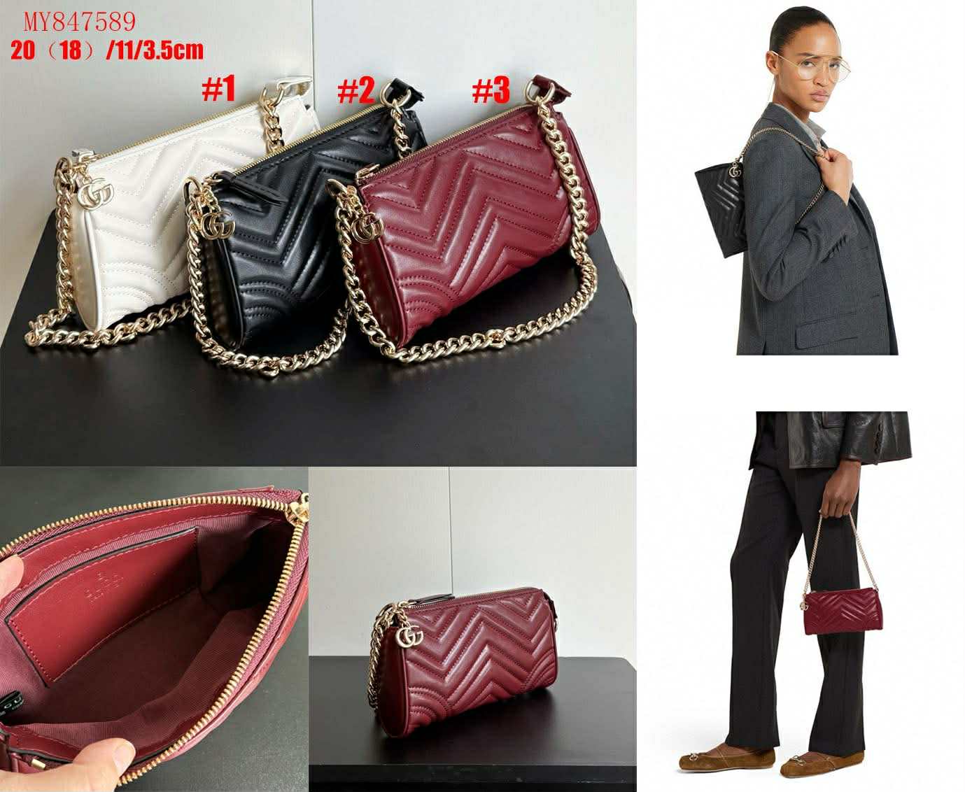 G*G  Quilted Zig Bag