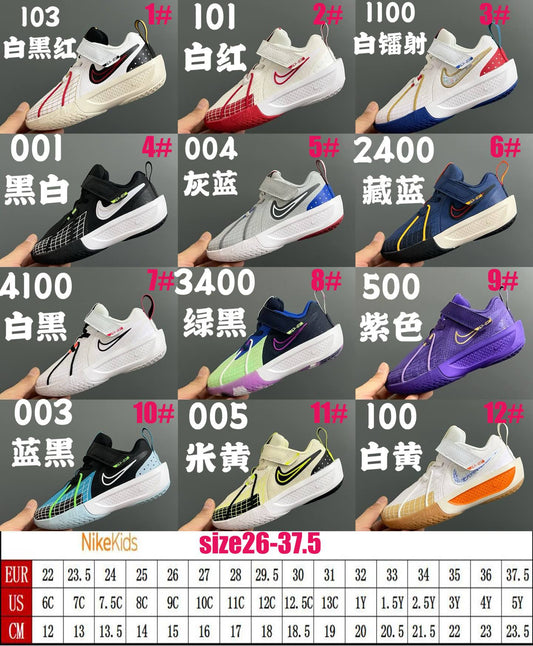 NKE Kids Sneakers w Strap (7-12)