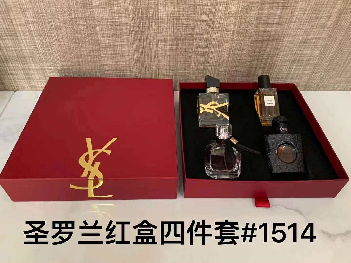 Y Perfume Set