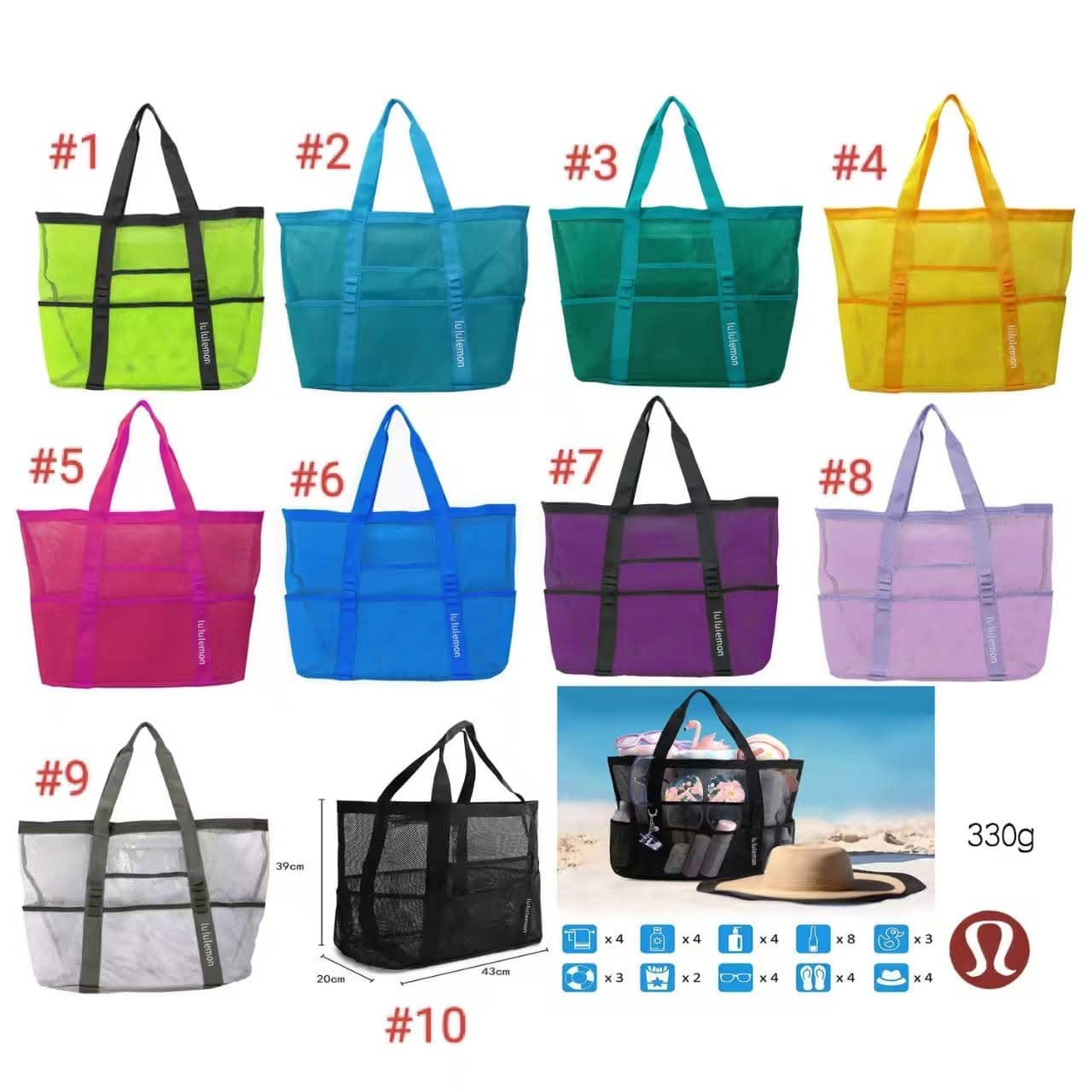 🍋 Lu Mesh Beach Tote 1-10