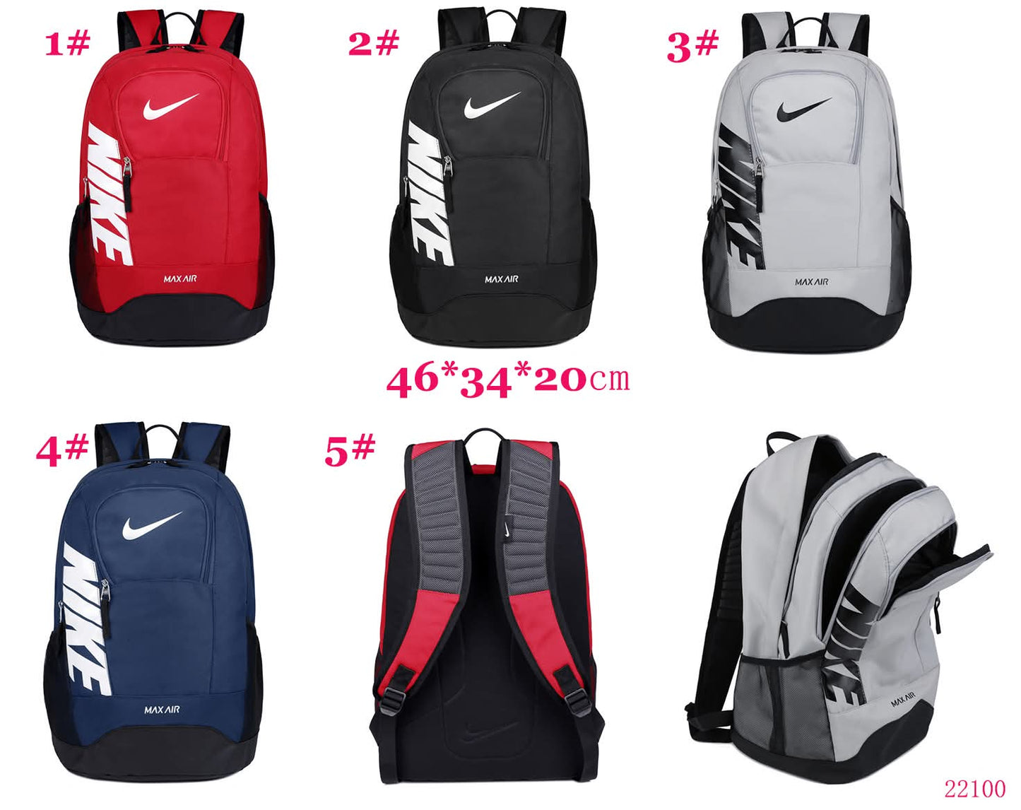 Nke Backpacks New 5