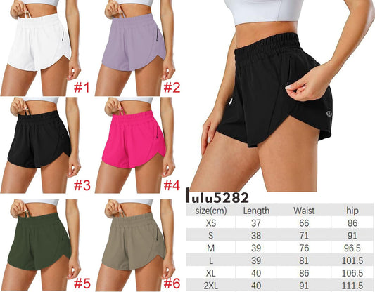 🍋 Lu Athletic Shorts 7
