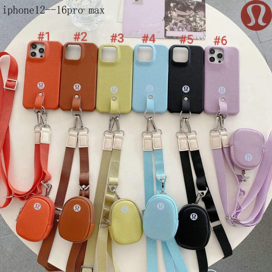 🍋 Lu Phone Case/Lanyard/Pouch