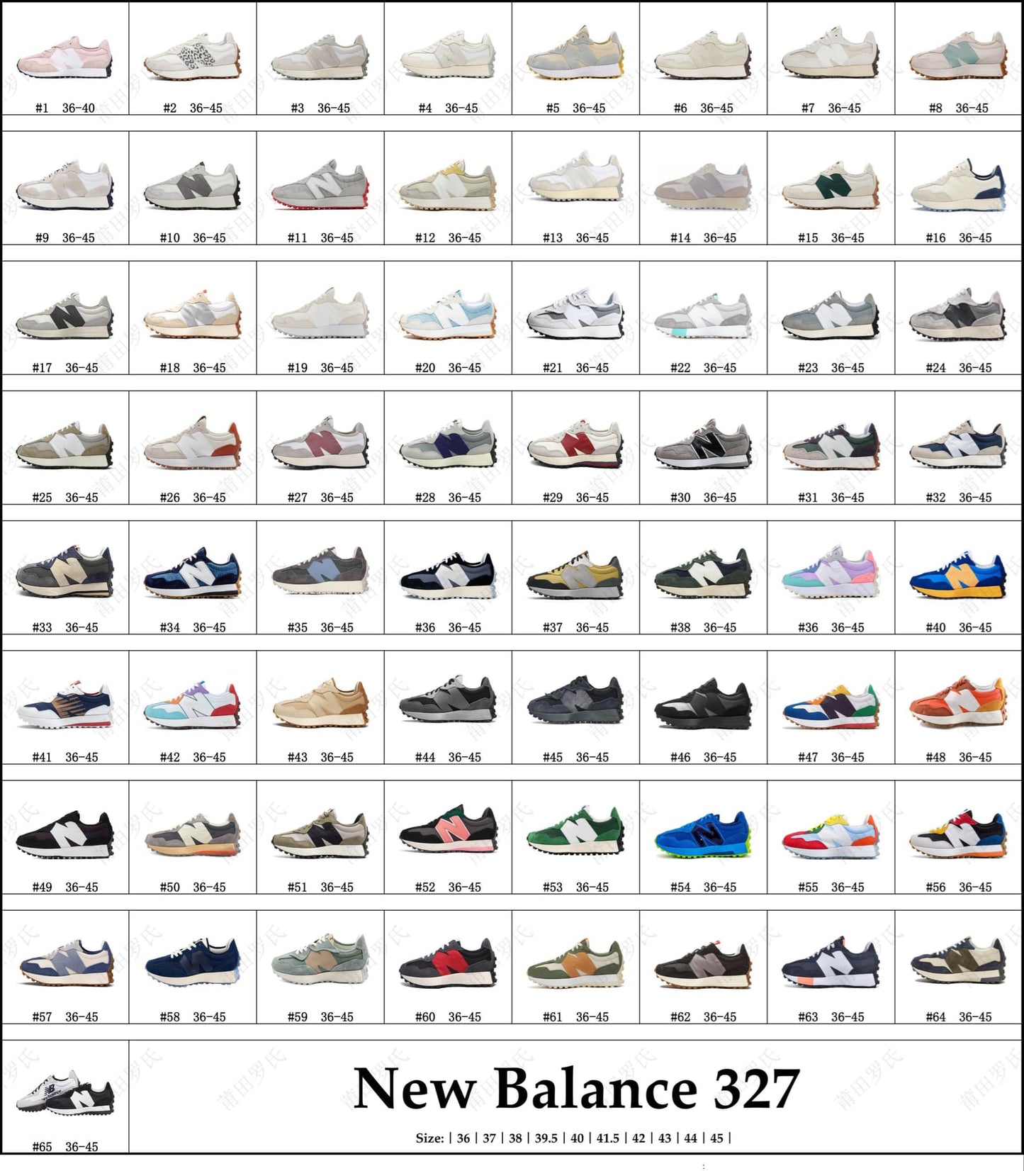 NB Sneakers New 1-8