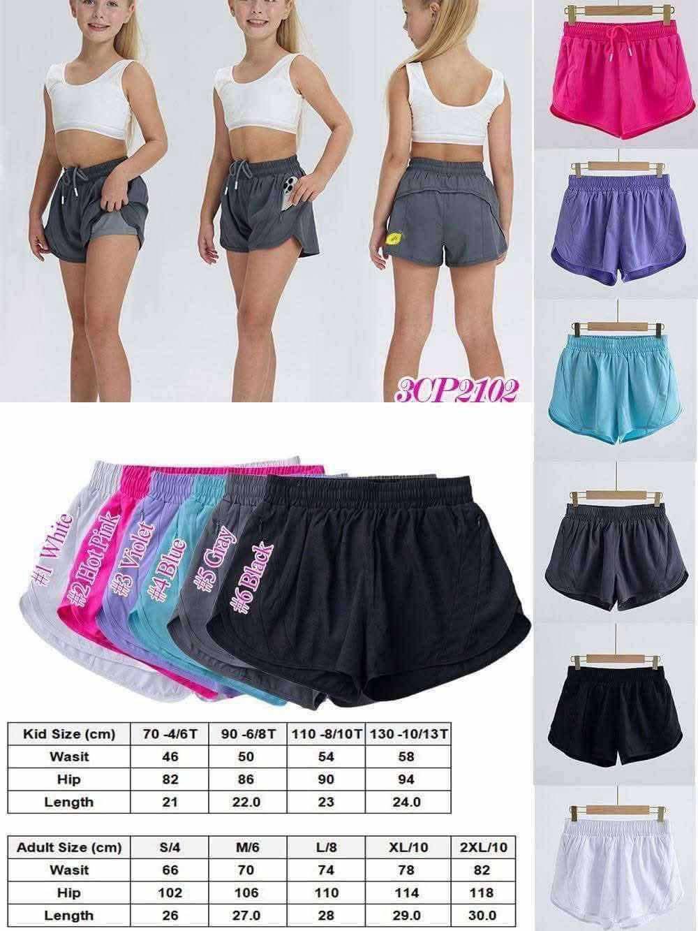 🍋 Lu Kids Athletic Shorts 5