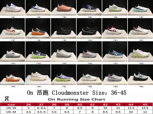 On C Shoes 10 (Style 1-10)