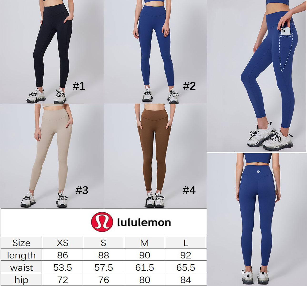 🍋 Lu Legging 1-4*