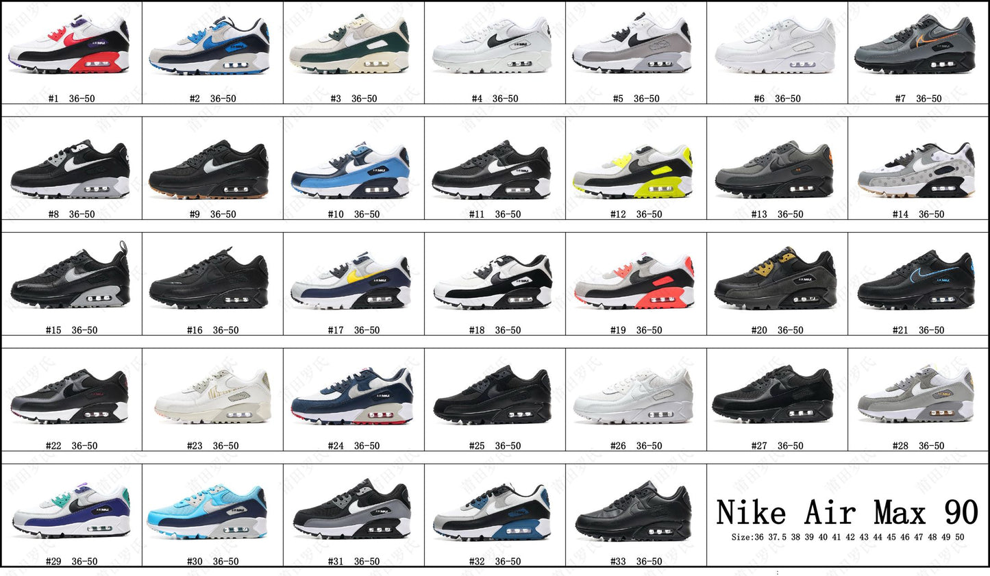 NKE A-Max Style 11-20