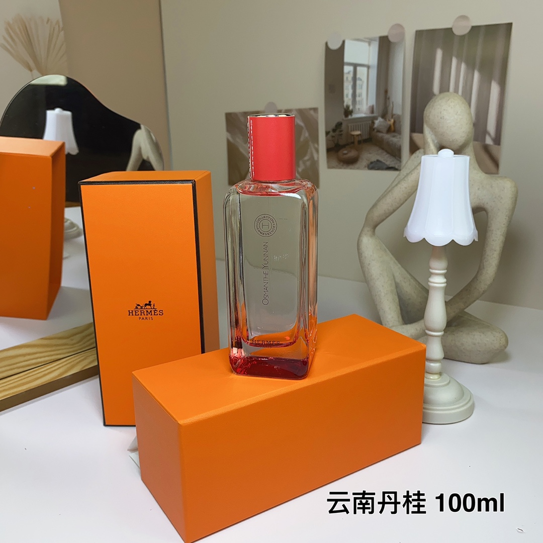 H Perfume New