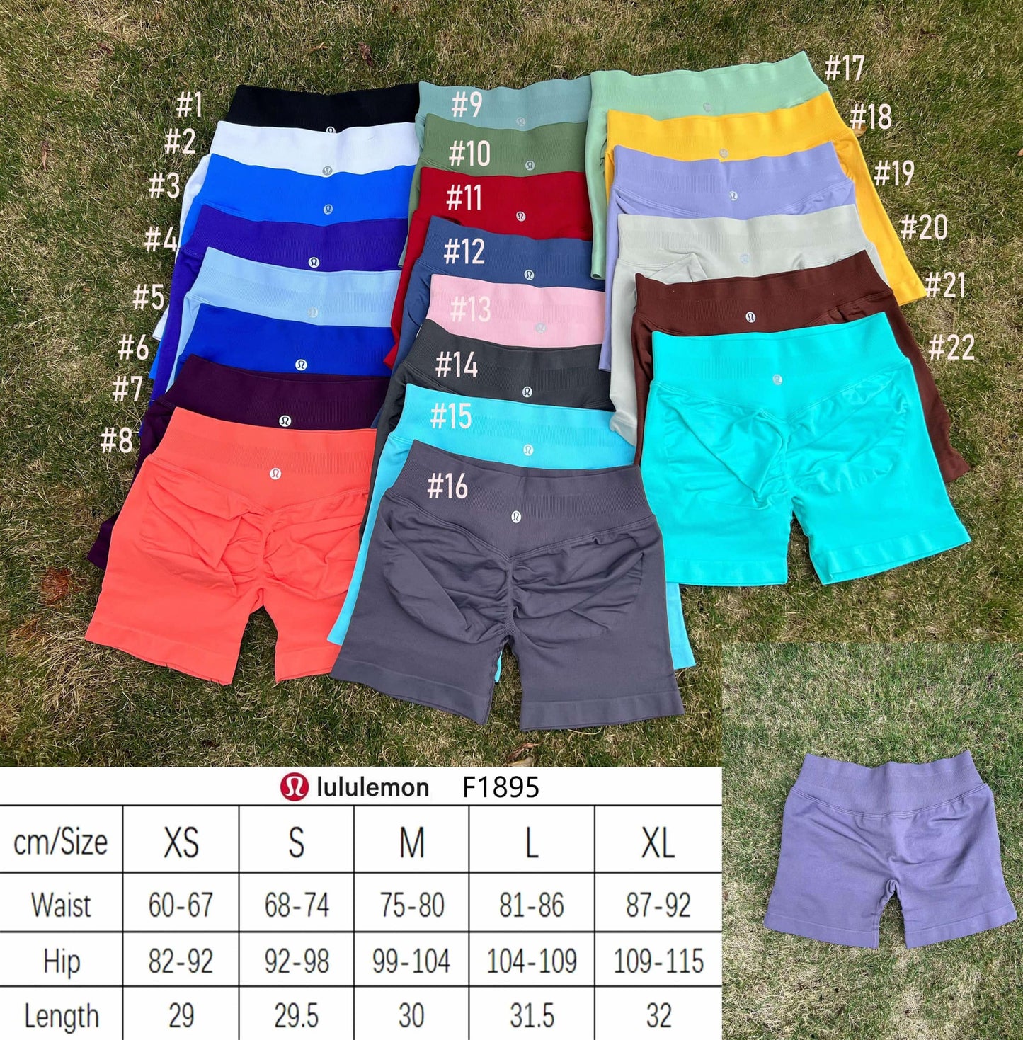 🍋 Lu Scrunch Shorts (Style 17-22)