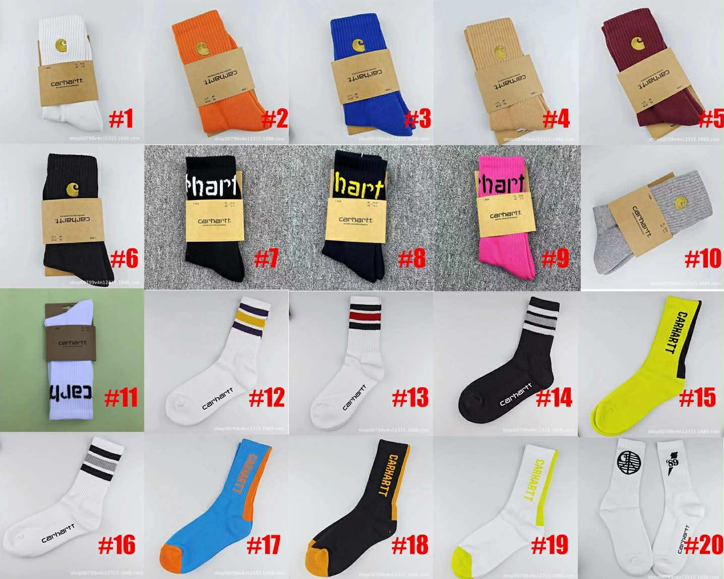 CHartt Sock 2