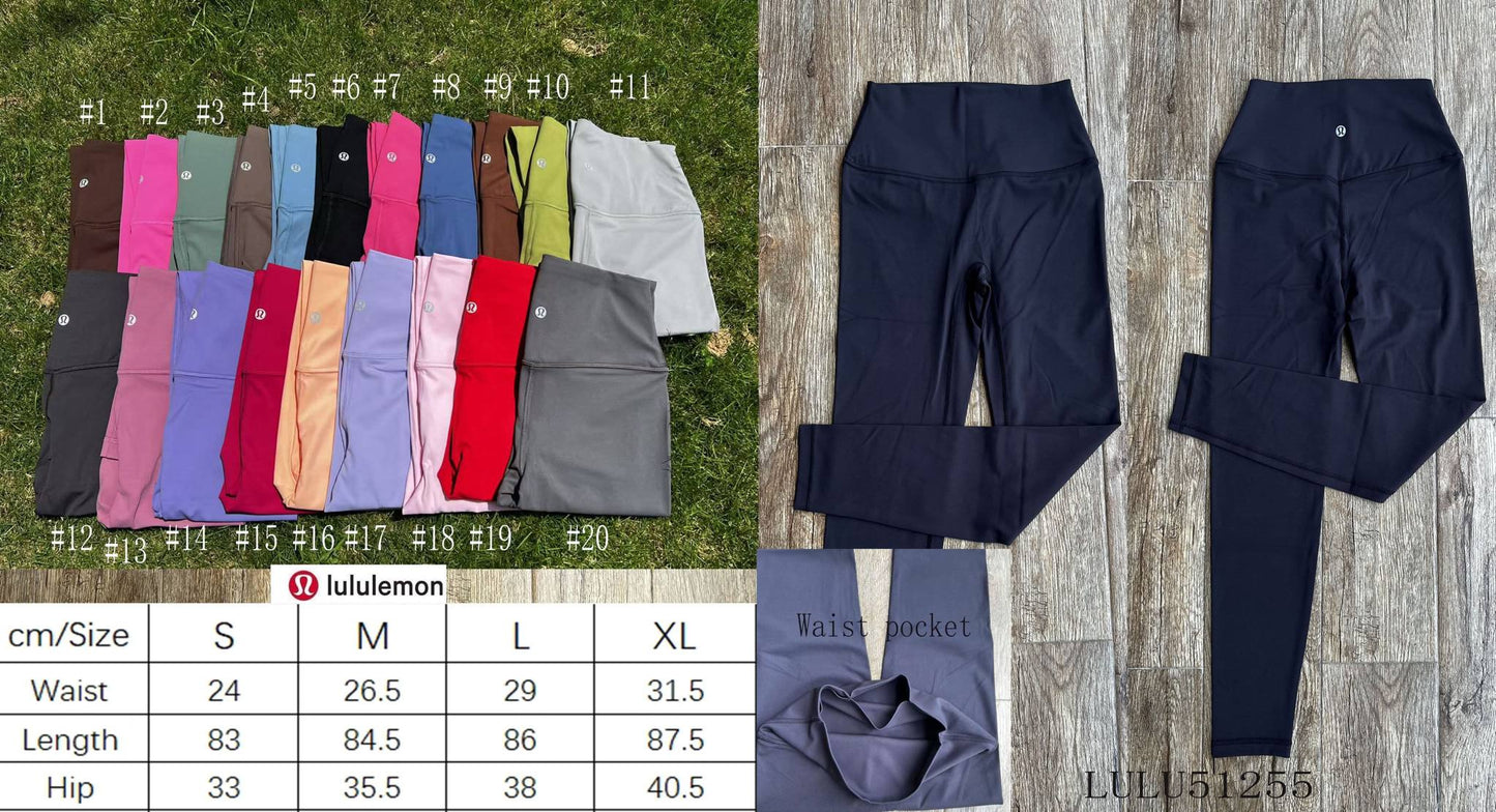🍋 Lu Leggings NEW 1-11