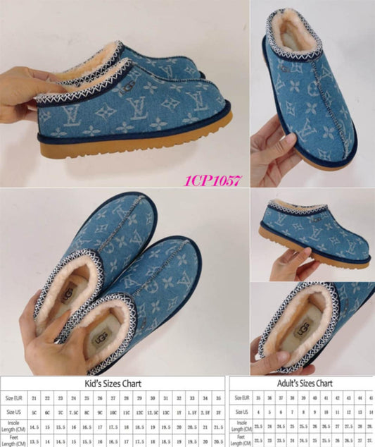 Boujee Denim U Boots Children