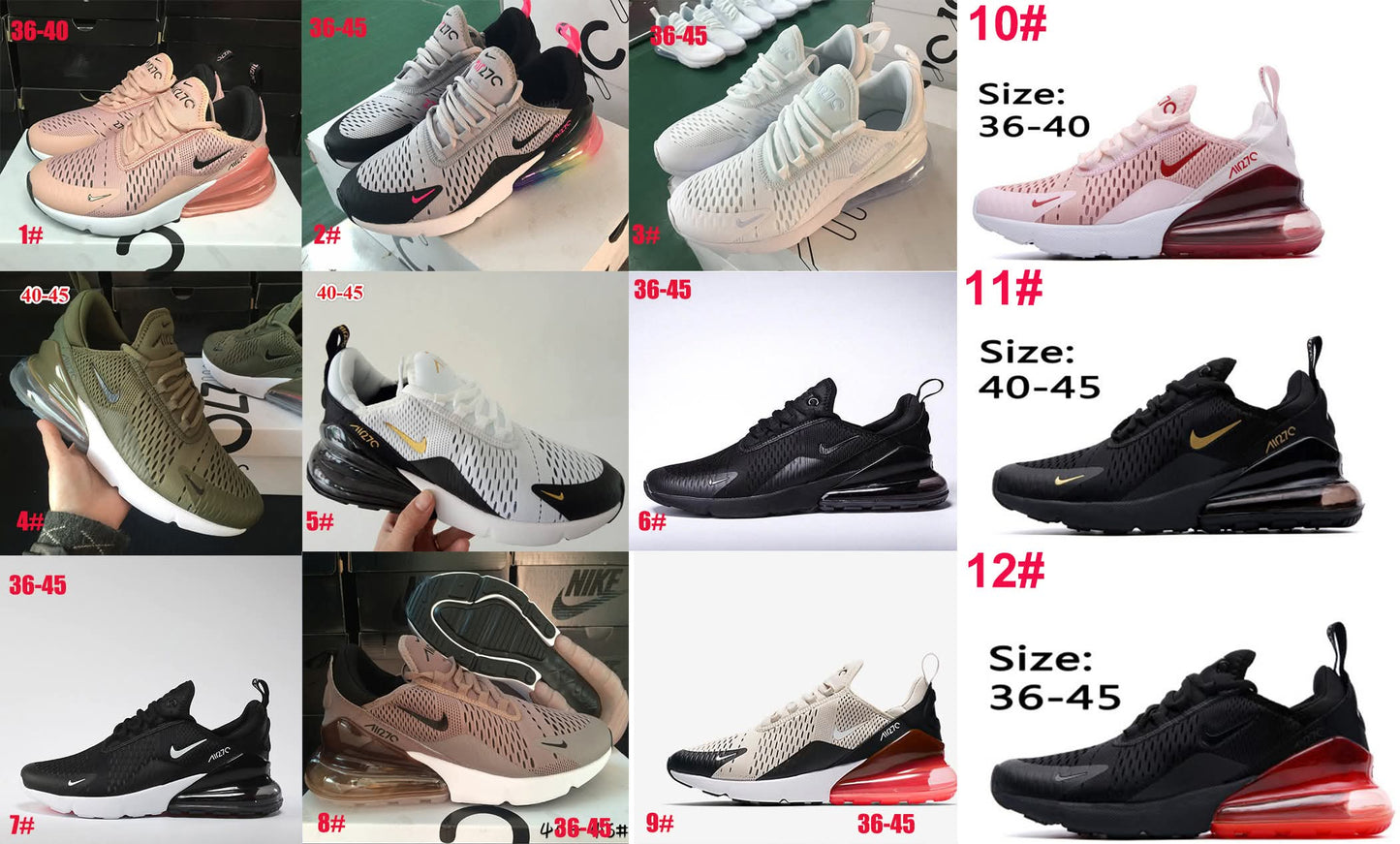 NKE 270 New* 10-12