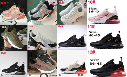NKE 270 New* 10-12
