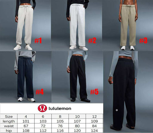 🍋 Lu Straight Sweats 11