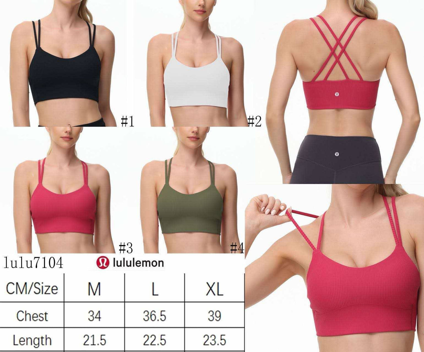 🍋 Lu Strappy Sport Bra