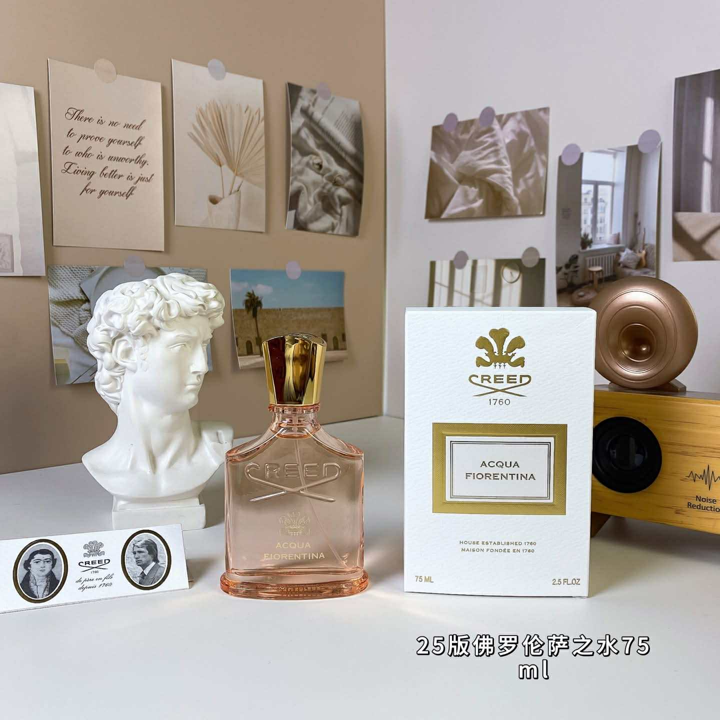 C.R.E.E.D AF Perfume