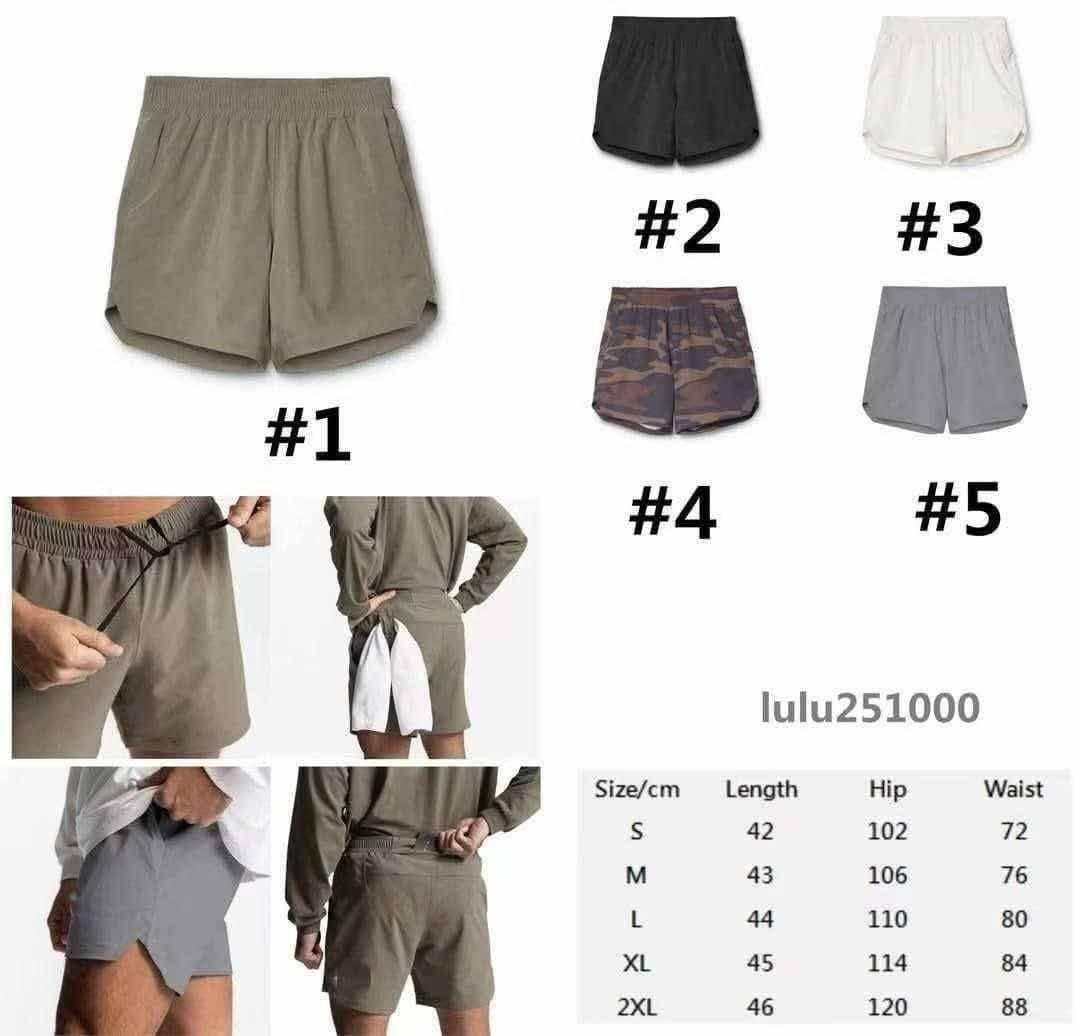 🍋 Lu Mens Shorts 5