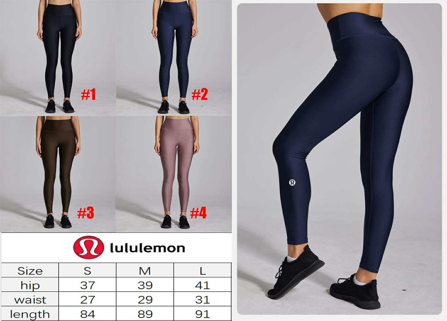 🍋 Lu Sheen Leggings